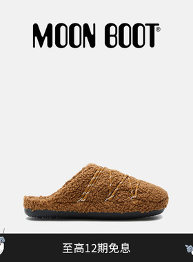 Moon Boot2026早春新款男女同款棕色TEDDY 拖鞋