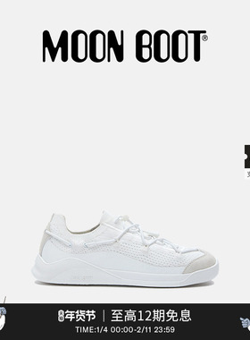 Moon Boot2026早春新款男女同款不分左右白色MOONLIGHT 运动鞋
