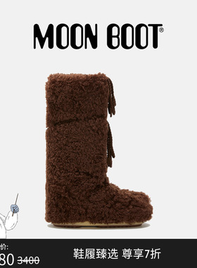 Moon Boot2025秋冬新款男女同款不分左右深棕色ICON 毛毛雪地靴