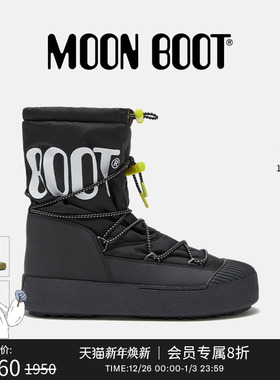 Moon Boot经典款黑色MTRACK POLAR尼龙男士短靴