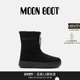 LARA Moon 低帮靴 不分左右黑色 LTRACK Boot2026早春新款 男女同款