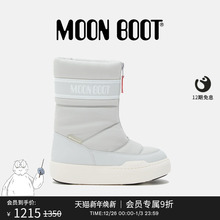 Moon Boot2025秋冬新款男女同款不分左右银色儿童系带高筒雪地靴