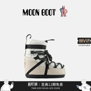 Boot lcon秋冬2025新款 Grenoble 白色低帮雪地靴 Moncler Moon