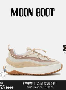 Moon Boot2025秋冬新款男女同款棕色/白色MOON247 休闲鞋