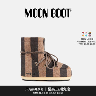 不分左右棕色JACQUEMUS低帮雪地靴 男女同款 Moon Boot2025秋冬新款