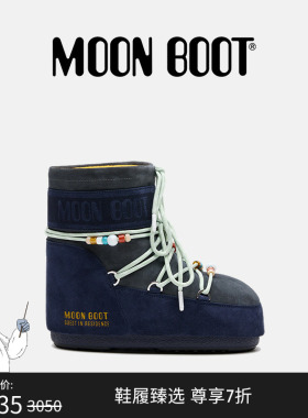 Moon Boot2025秋冬新款男女同款不分左右蓝色 GIR 低帮雪地靴