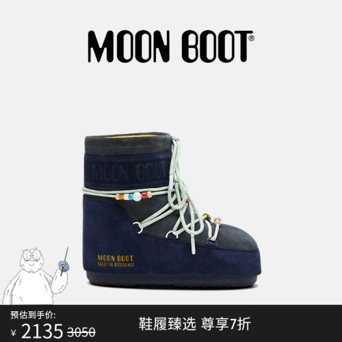 Moon Boot2025秋冬新款男女同款不分左右蓝色 GIR 低帮雪地靴
