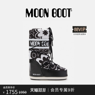 Boot经典 白色ICON 款 黑色 FLOWER高筒雪地靴 男女同款 Moon