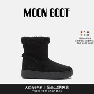 TINA Moon 不分左右黑色LTRACK 男女同款 低帮靴 Boot2026早春新款