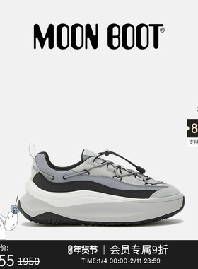 Moon Boot2025秋冬新款男女同款灰色MOON247 XLACE休闲鞋