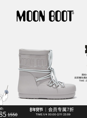 Moon Boot经典款男女同款不分左右灰色PROTECHT低帮雨靴