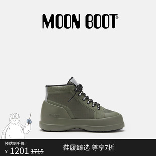 男女同款 Moon Boot经典 款 不分左右军绿色LUNA尼龙系带鞋