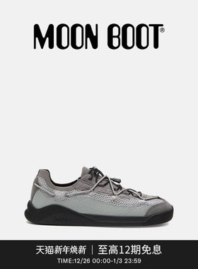 Moon Boot2026早春新款男女同款不分左右灰色MOONLIGHT 运动鞋