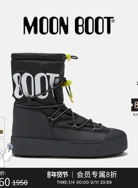 Moon Boot经典款黑色MTRACK POLAR尼龙男士短靴