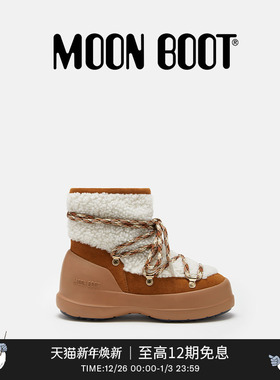 Moon Boot经典款男女同款不分左右棕色/白色LUNA羊皮毛短靴