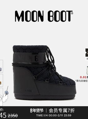 Moon Boot经典款男女同款不分左右黑色ICON菱格纹低帮雪地靴