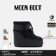 Moon 不分左右黑色ICON菱格纹低帮雪地靴 男女同款 Boot经典 款