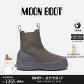 Moon 不分左右石灰色LUNA切尔西靴 男女同款 Boot经典 款