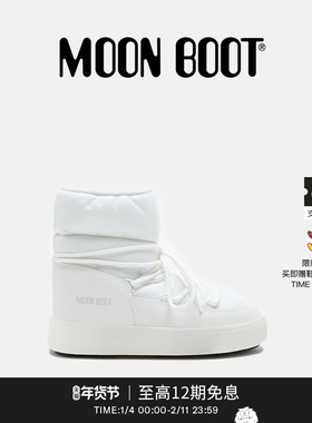 Moon Boot经典款男女同款不分左右白色LTRACK尼龙低帮雪地靴