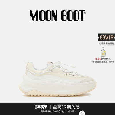 Moon Boot2025秋冬新款男女同款白色MOON247 XLACE休闲鞋