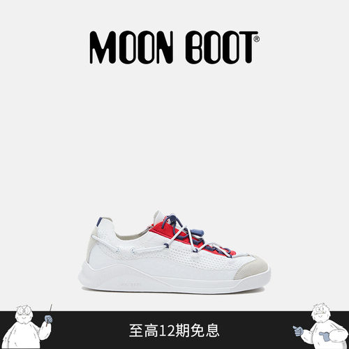Moon Boot2026早春新款男女同款多色MOONLIGHT 运动鞋