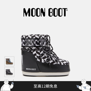 白色ICON Moon OPTICAL低帮雪地靴 黑色 男女同款 Boot经典 款