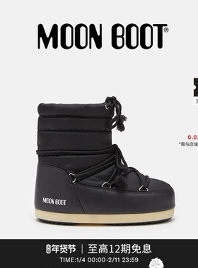 Moon Boot经典款男女同款不分左右黑色EVX 低帮尼龙雪地靴