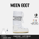 男女同款 款 不分左右白色ICON尼龙高筒雪地靴 Boot经典 Moon