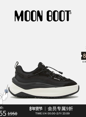 Moon Boot2025秋冬新款男女同款黑色MOON247 XLACE休闲鞋
