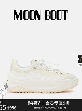 Moon Boot2025秋冬新款男女同款白色MOON247 XLACE休闲鞋