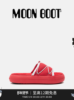 Moon Boot2026早春新款男女同款不分左右红色 ICON拖鞋