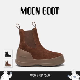 Moon 款 男女同款 不分左右棕色LUNA切尔西靴 Boot经典