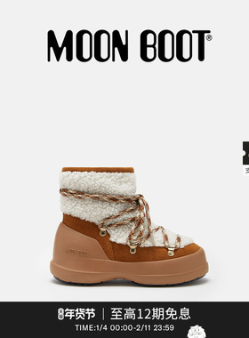 Moon Boot经典款男女同款不分左右棕色/白色LUNA羊皮毛短靴