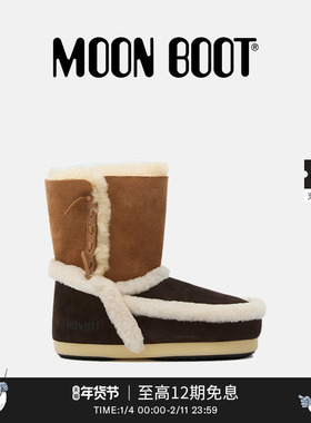 Moon Boot2025秋冬新款男女同款不分左右EVX PATCH雪地靴
