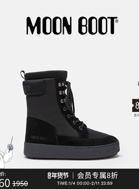 Moon Boot经典款男女同款不分左右黑色 LTRACK 系带短靴