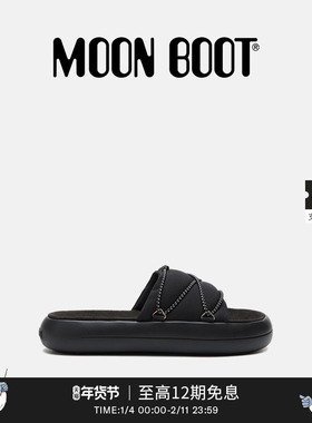 Moon Boot2026早春新款男女同款不分左右黑色 ICON拖鞋