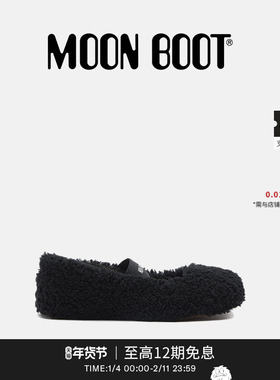 Moon Boot2026早春新款黑色芭蕾鞋毛毛鞋