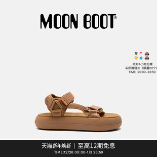 Boot2026早春新款 凉鞋 男女同款 SUPER 不分左右棕色MB Moon