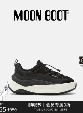 Moon Boot2025秋冬新款男女同款黑色MOON247 XLACE休闲鞋