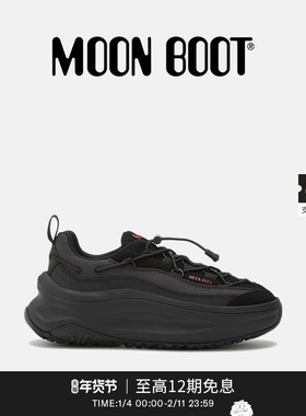 【明星同款】Moon Boot2025秋冬新款男女同款黑色MOON247 休闲鞋
