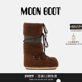 男女同款 Moon Boot2025秋冬新款 棕色ICON摇粒绒高筒雪地靴