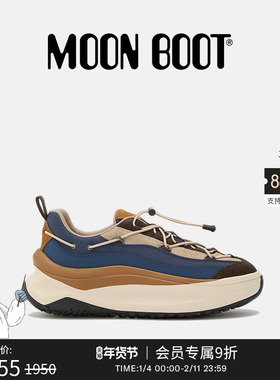 Moon Boot2025秋冬新款男女同款蓝色/棕色MOON247休闲鞋