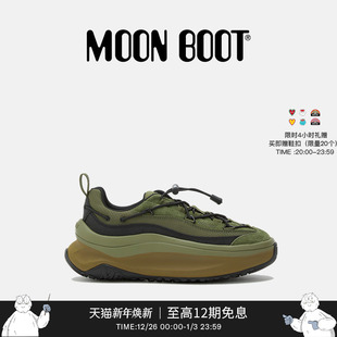 XLACE休闲鞋 Moon 绿色MOON247 男女同款 Boot2025秋冬新款