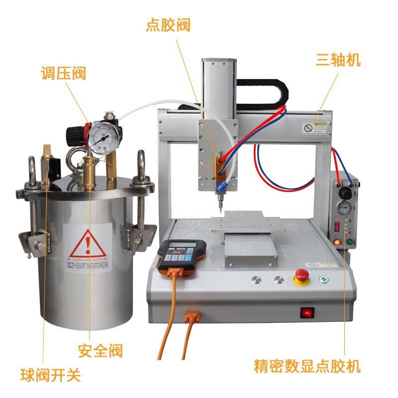 三轴点胶机全自动滴胶机回吸式精密带视觉打胶机uv硅胶配件MY8031