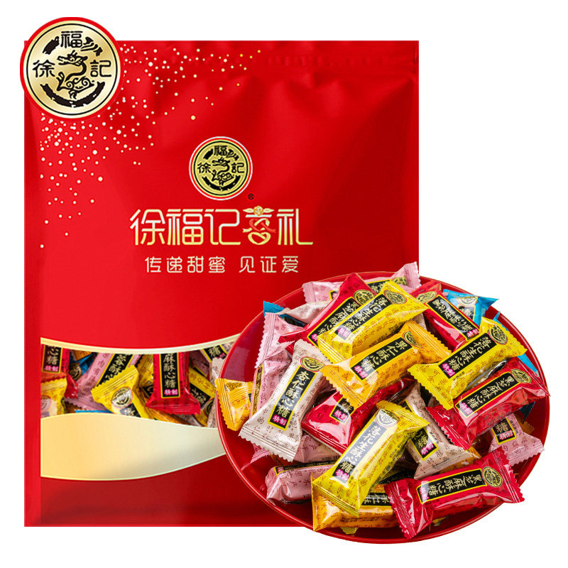 徐福记 酥心糖黑芝麻酥糖花生酥结婚婚庆喜糖混合口味糖果零食