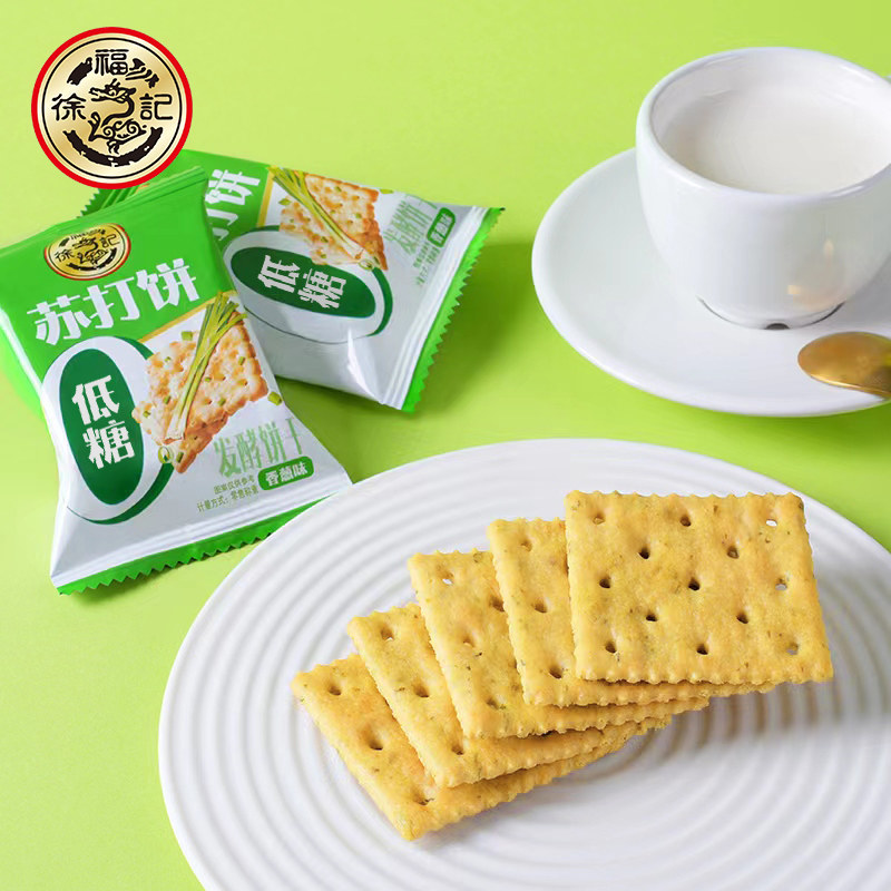 徐福记低糖饼干苏打饼黄油曲奇可可小饼鸡蛋煎饼混合低糖饼点,零食/坚果/特产,苏打饼干,淘宝优惠券,粉丝福利购,淘宝优惠卷