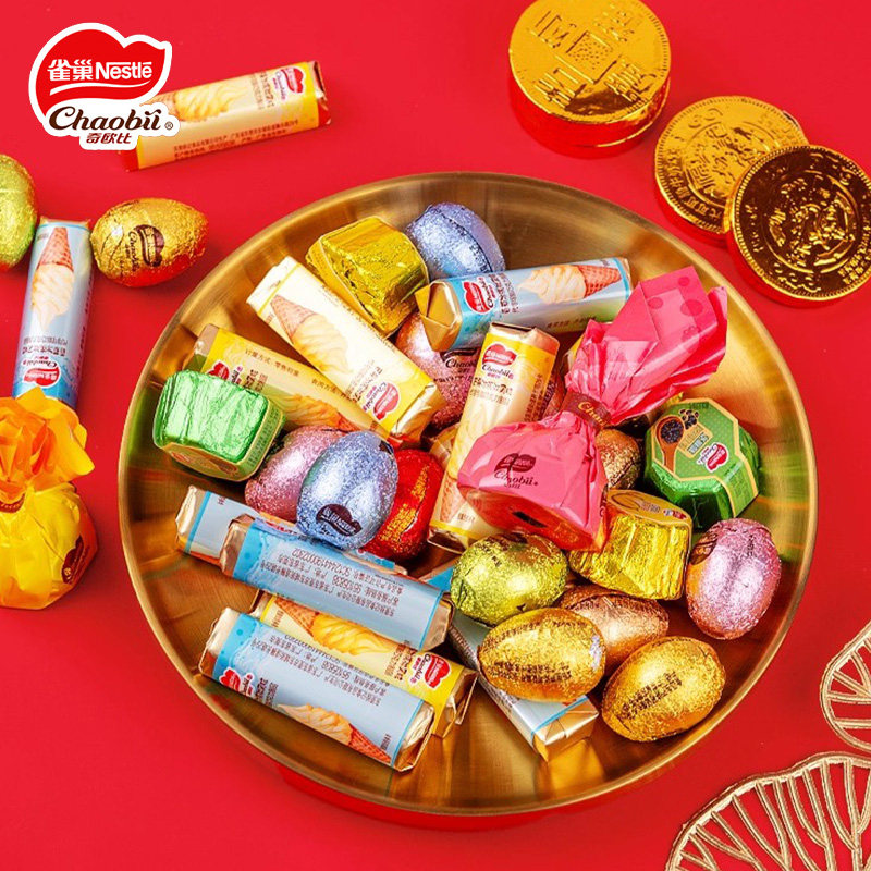 雀巢巧克力混合多口味夹心巧克力独立包装年货糖果（代可可脂）