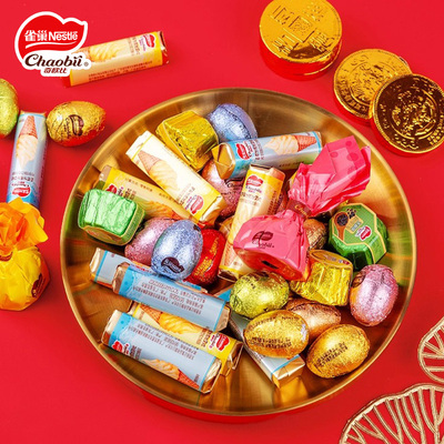 雀巢巧克力混合多口味夹心巧克力独立包装年货糖果（代可可脂）