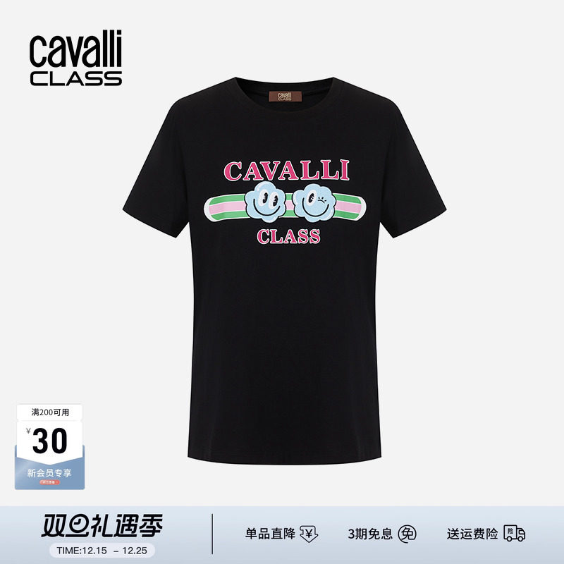 卡沃利夏季卡通印花短袖女