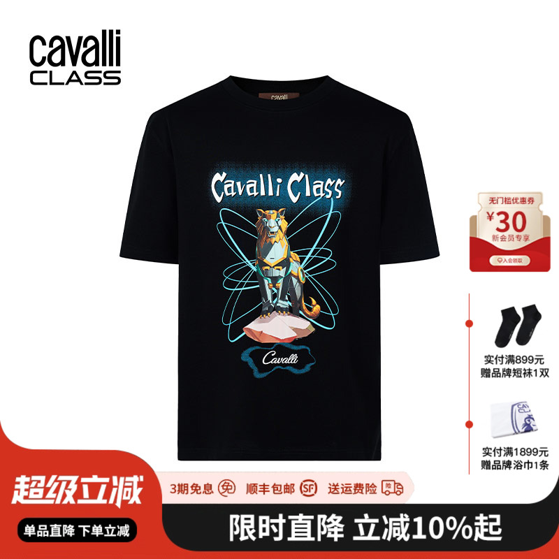 CavalliClass短袖T恤男印花